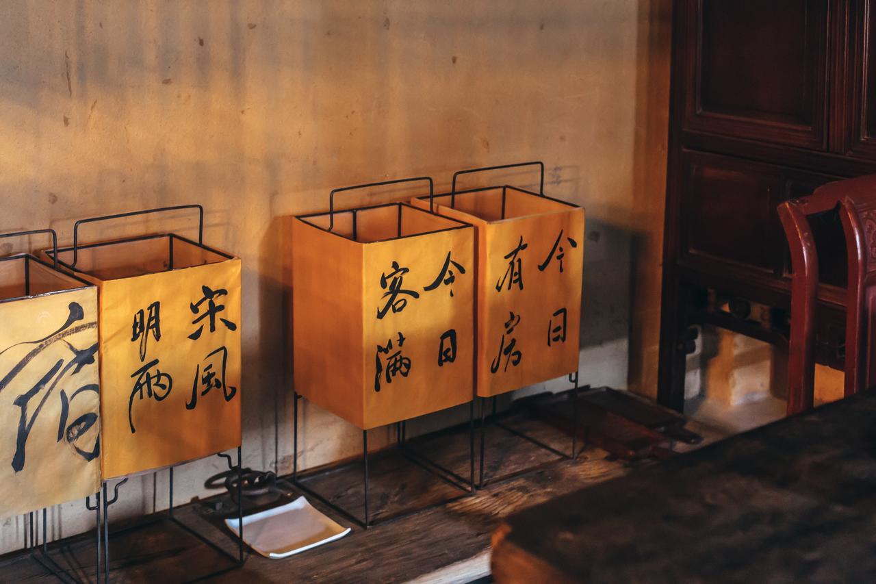 张家界宋风明雨酒店 外观 照片